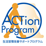 ACTionProgram　ロゴ
